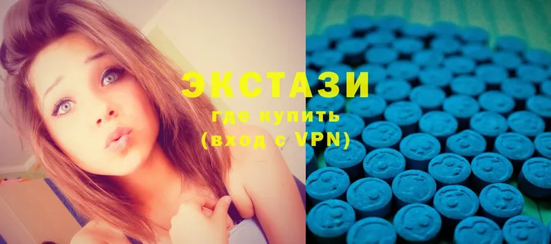 закладка  Льгов  Ecstasy 300 mg 