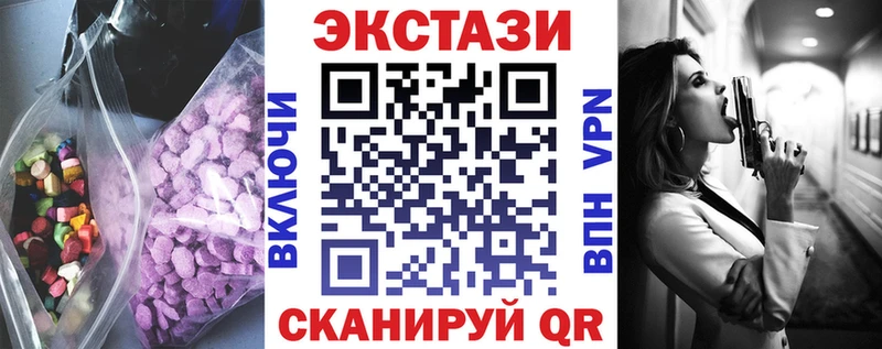 ЭКСТАЗИ бентли  сколько стоит  Льгов 