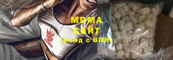 прущая мука Всеволожск