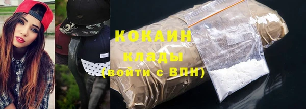 прущая мука Всеволожск