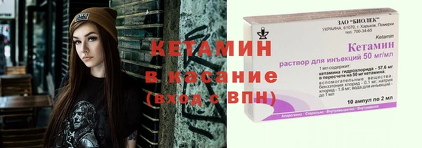 гашик Вуктыл