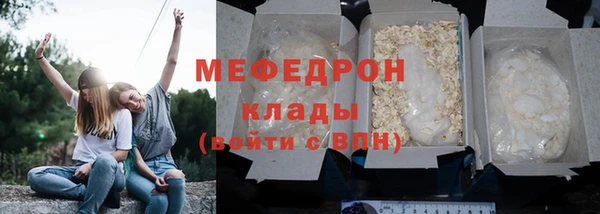 ешки Магас