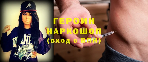 прущая мука Всеволожск