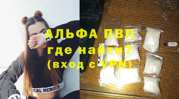 ешки Магас