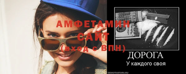 ешки Магас