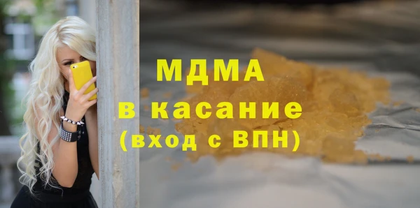 прущая мука Всеволожск