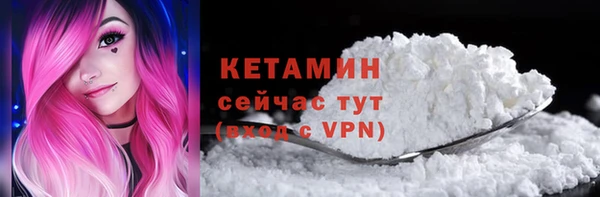 прущая мука Всеволожск