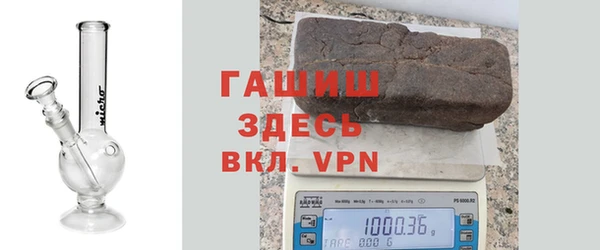 спайс Липки