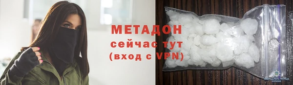 прущая мука Всеволожск