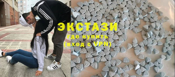 гашик Вуктыл