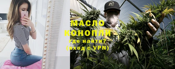 меф VHQ Иннополис