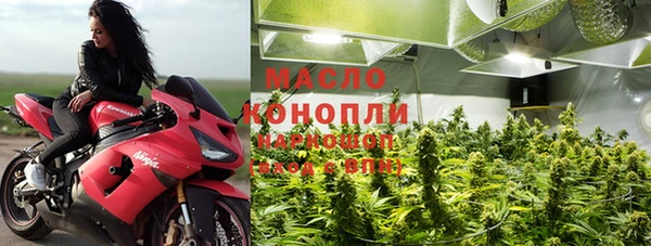МДПВ Майский