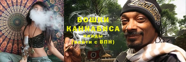 соль курить ск Воткинск
