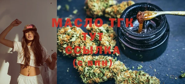 прущая мука Всеволожск