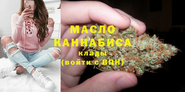 соль курить ск Воткинск