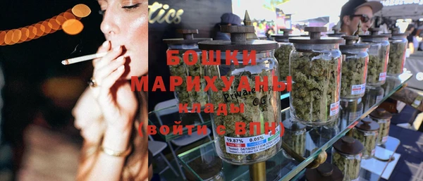 соль курить ск Воткинск