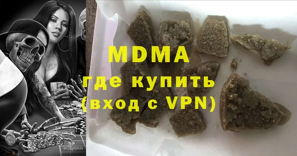 ешки Магас