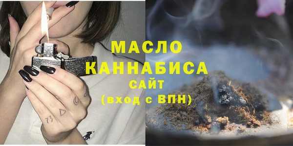 MDMA Premium VHQ Лихославль