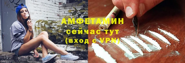 ешки Магас