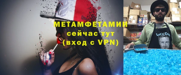 гашик Вуктыл