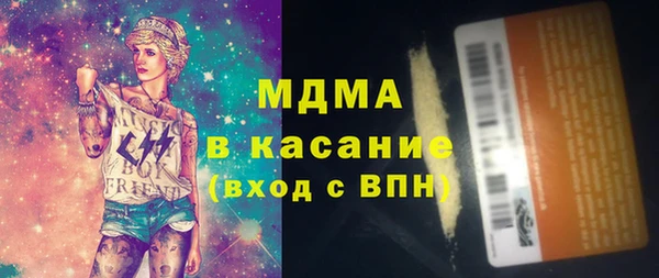 прущая мука Всеволожск
