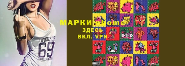 гашик Вуктыл