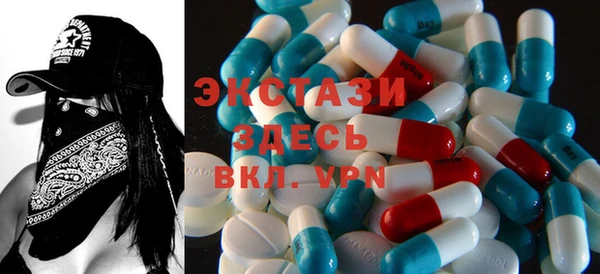 гашик Вуктыл