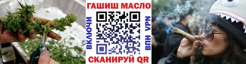 Дистиллят ТГК жижа  где найти наркотики  Льгов 